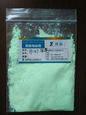選購熒光增白劑認準豫熙化工 品質與價格的雙重保障
