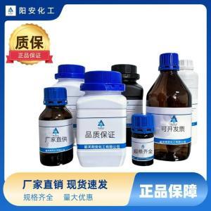 熒光增白劑OB在廣東市場的應用與優勢解析