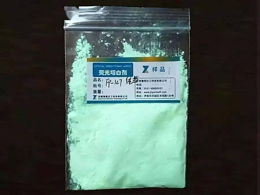 翡翠+熒光劑=毀容？最有理有據(jù)的解釋來了