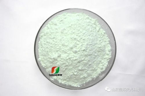 道路標(biāo)線涂料還在用傳統(tǒng)的增白劑嗎？熒光增白劑的革新之道