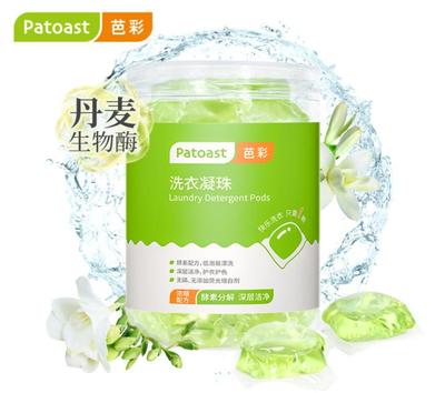 不要再使用劣質洗衣產品！熒光增白劑對人體的危害極大