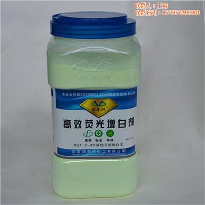哪款增白劑用于水性涂料效果更好, 瑞奇特
